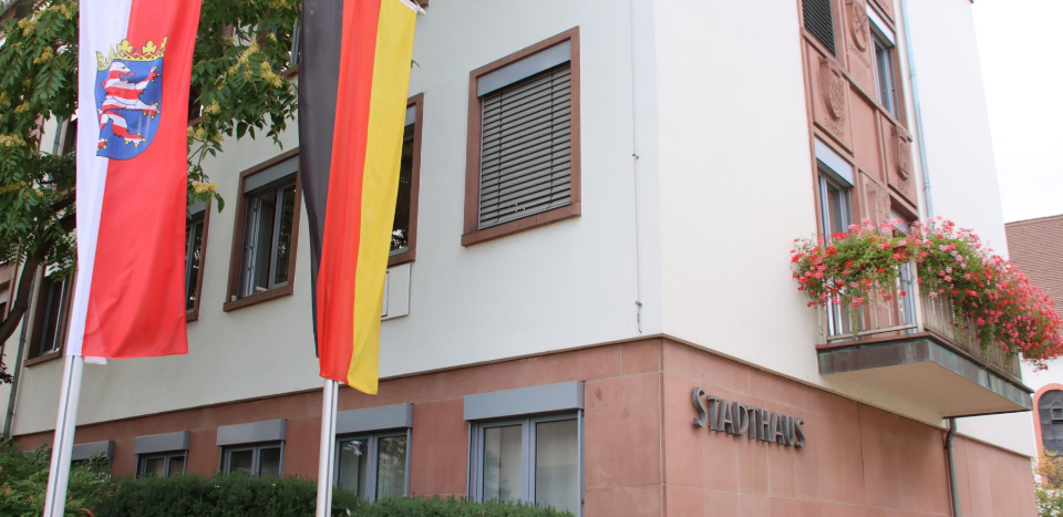 Beitragsbild für Wirtschaft und Stadt sollen sich stark verbinden